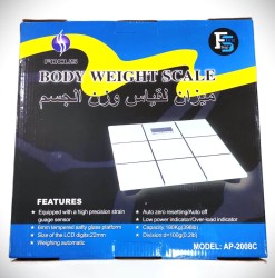 فوكس ميزان لقياس وزن الجسم 180كجم